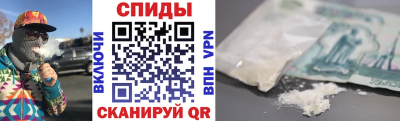 АМФЕТАМИН Premium  продажа наркотиков  Ростов 