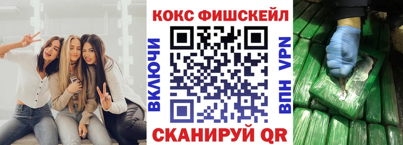 цена   Ростов  hydra ТОР  Cocaine Columbia 