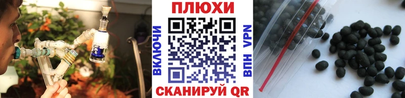 ГАШИШ 40% ТГК  Ростов 