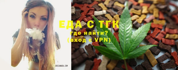 кокаин колумбия Верея