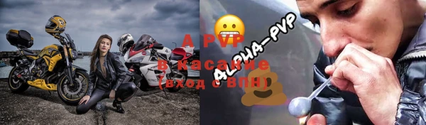 MDMA Premium VHQ Верхнеуральск