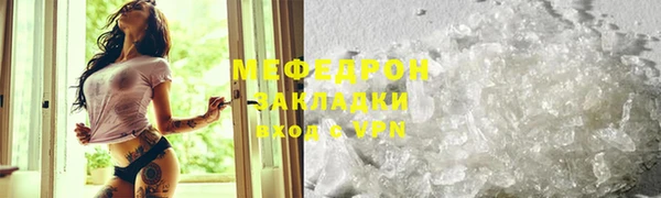 кокаин колумбия Верея
