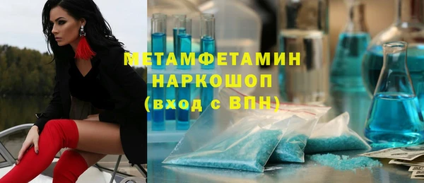 кокаин колумбия Верея