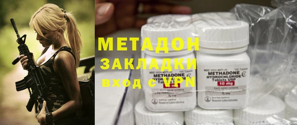 кокаин колумбия Верея