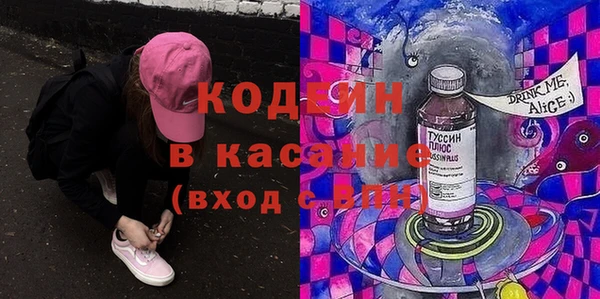 MDMA Premium VHQ Верхнеуральск