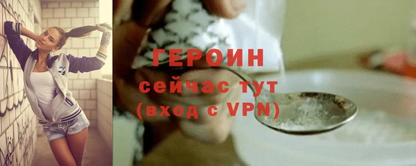 MDMA Premium VHQ Верхнеуральск
