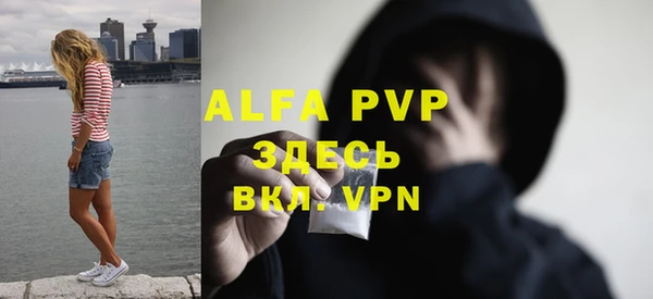 кокаин колумбия Верея