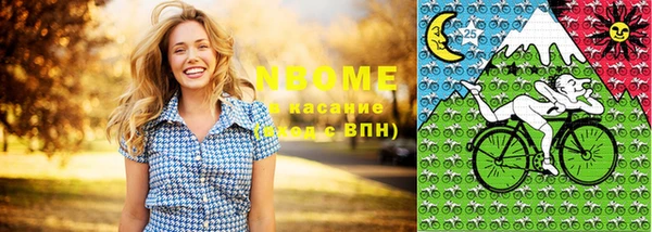 MDMA Premium VHQ Верхнеуральск