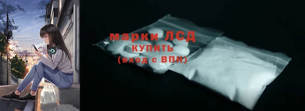 кокаин колумбия Верея