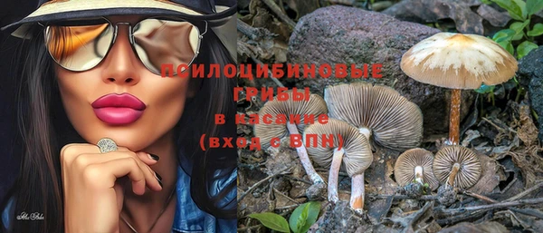 кокаин колумбия Верея