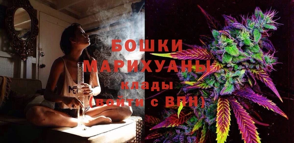 кокаин колумбия Верея
