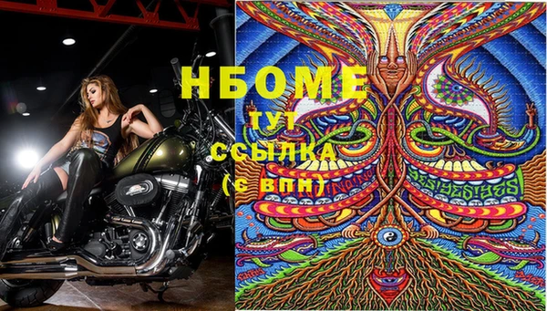 MDMA Premium VHQ Верхнеуральск