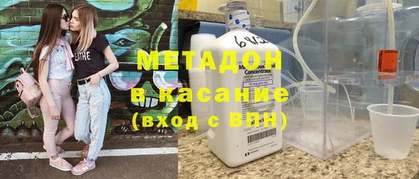 кокаин колумбия Верея