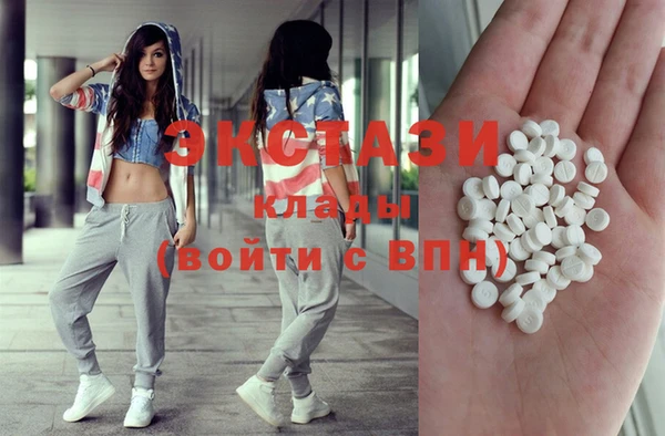 кокаин колумбия Верея