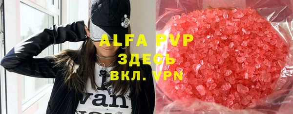 MDMA Premium VHQ Верхнеуральск