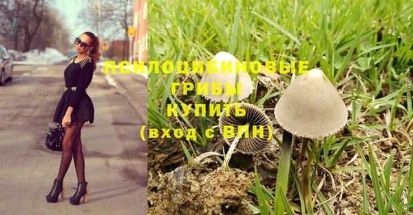 кокаин колумбия Верея