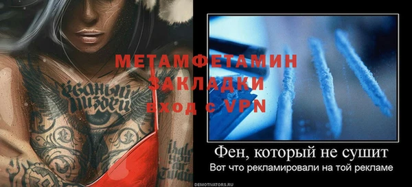 кокаин колумбия Верея
