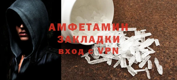 кокаин колумбия Верея