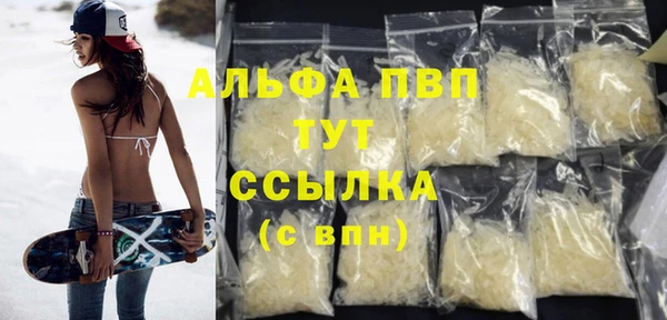 кокаин колумбия Верея