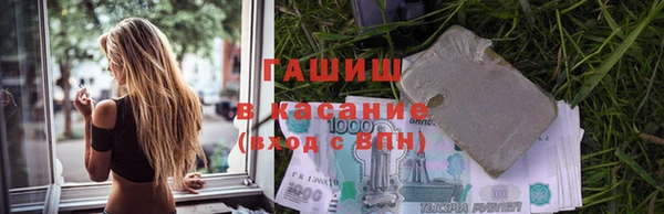 MDMA Premium VHQ Верхнеуральск