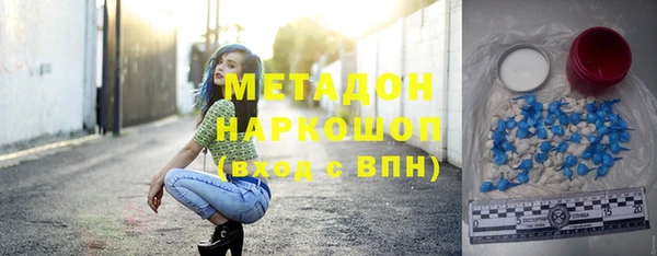 MDMA Premium VHQ Верхнеуральск