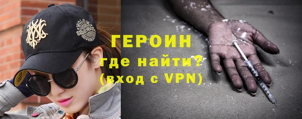 MDMA Premium VHQ Верхнеуральск