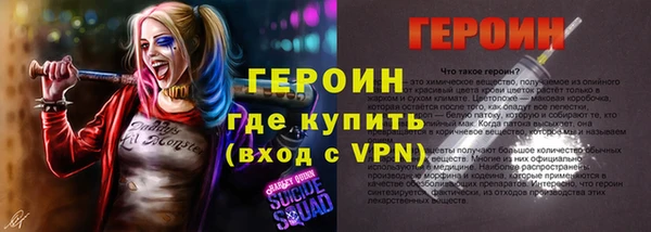 кокаин колумбия Верея