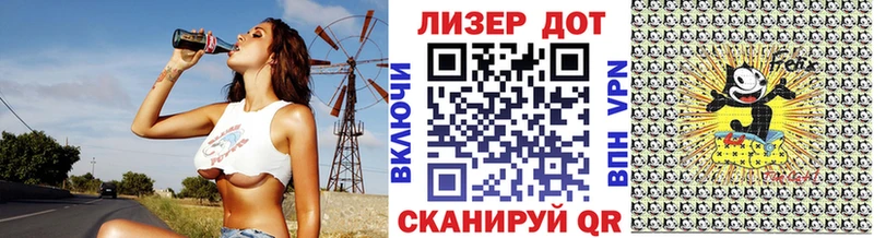 Марки NBOMe 1,8мг  Ростов 