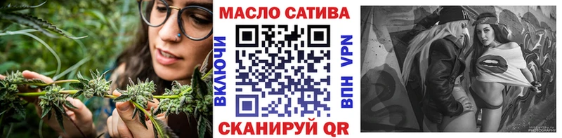 ТГК концентрат  Ростов 