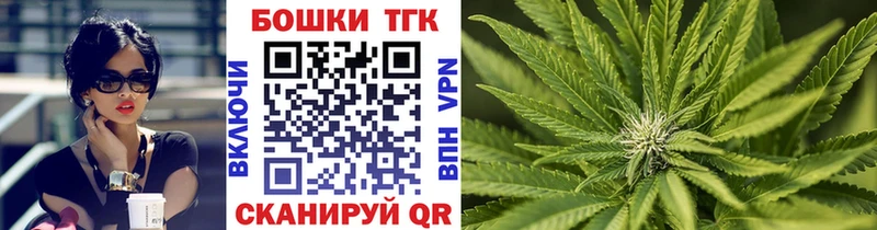 Канабис MAZAR  цены наркотик  Ростов 